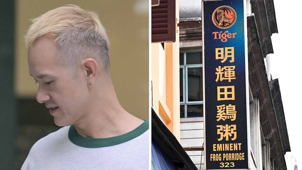 From Michelin Bib Gourmand to Courtroom: The Fall of Singapore’s Eminent Frog Porridge Owner
