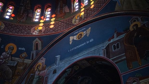 20 Ιουνίου στην Ελλάδα: Από τους Αγίους μέχρι τις Παγκόσμιες Εορτές και τα Αθηναϊκά Φεστιβάλ